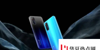 配備144Hz顯示屏的iQOONeo5G正式上市