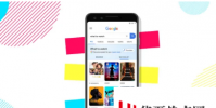 如何在Google搜索中創建個人電影和節目監視列表