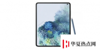三星GalaxyFold2揭露120Hz顯示屏