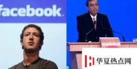 Facebook和RelianceJio攜手打造類似微信的超級應用