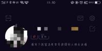 生活小知識:怎樣的網賺兼職靠譜