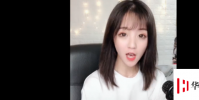 生活小知識:1400是什么梗?