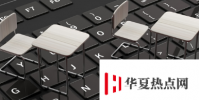 同步或異步虛擬學習中的訪問注意事項