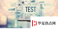 5種靈活而富有同理心的總結性評估的選擇