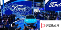 福特在中國汽車展上首次亮相野馬MachE