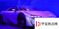 GAC是來自中國的TeslaRoadster競爭對手