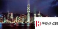 生活小知識:亞洲四小龍是哪幾個