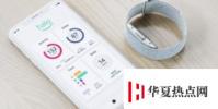 新的AmazonHalo健身帶旨在追蹤健康