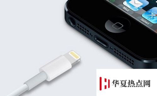iPhone快速充電小技巧