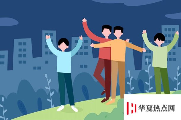 廣西最好的大學