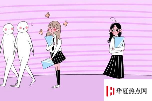 大學應屆生和往屆生的區別
