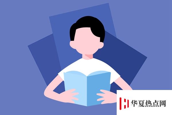 浙江大學 學校大門