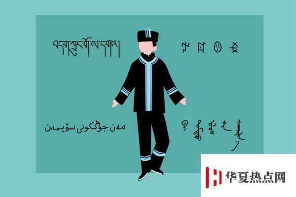 復旦大學校門