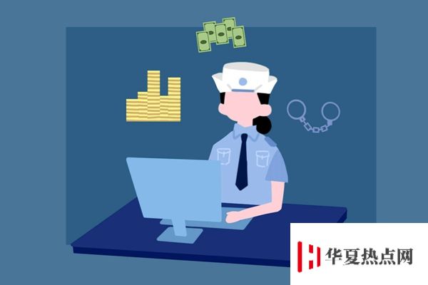 南京大學 學校大門
