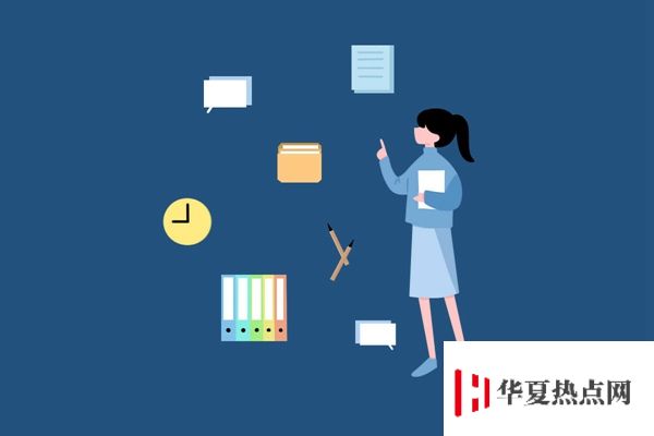 武漢大學校門