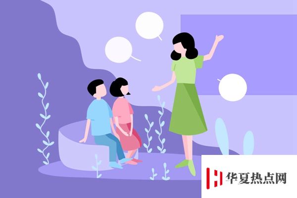 吉林大學校門