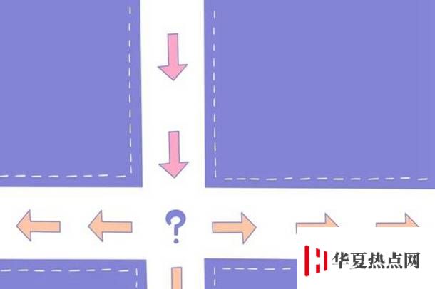 2020年全國軟件工程大學排名