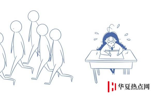 廣東省一本大學有哪些