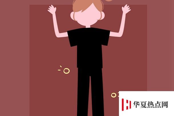 山東財經大學校門