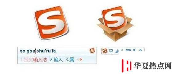 為什么使用蘋果設備的人更喜歡使用搜狗輸入法？