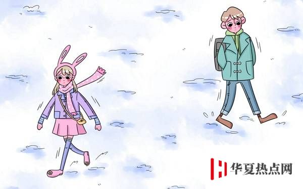 等差數列求和公式推導