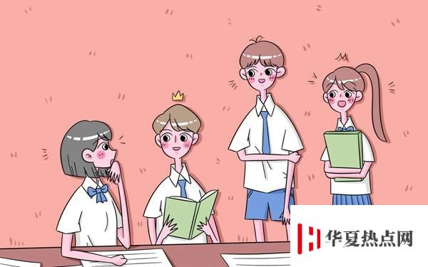 感謝恩師的八個字名言 簡短精辟話語