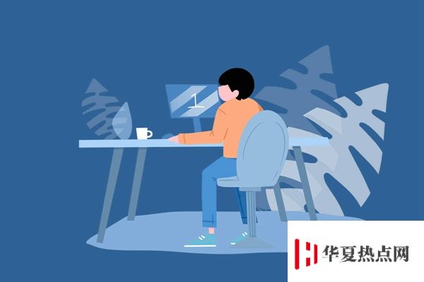 衡陽師范學院南岳學院校門