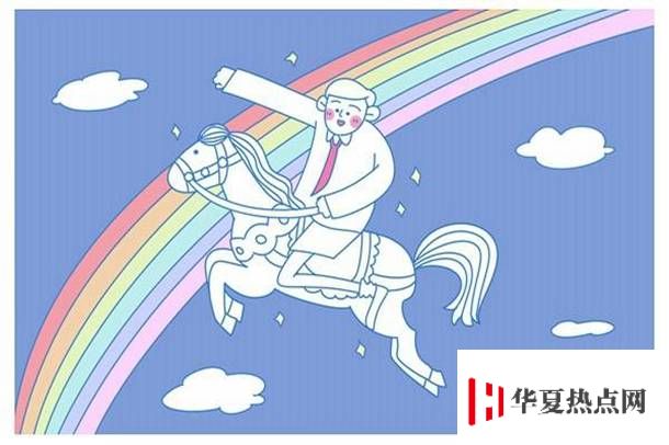 家長寄語大全簡短20字