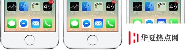 iOS7.1.2越獄插件推薦：調整應用角標透明度AlphaBadge