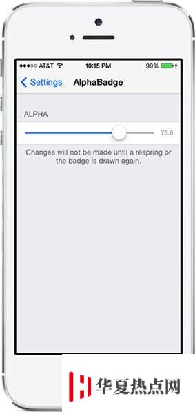 iOS7.1.2越獄插件推薦：調整應用角標透明度AlphaBadge