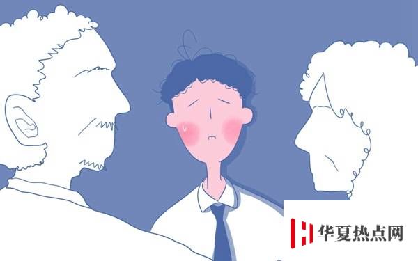 江蘇省一本大學有哪些