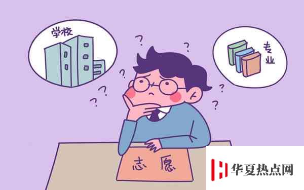 月薪過萬十大冷門職業