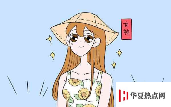 理科女生最吃香的十大職業
