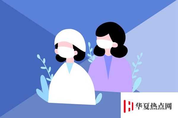 護理學專業