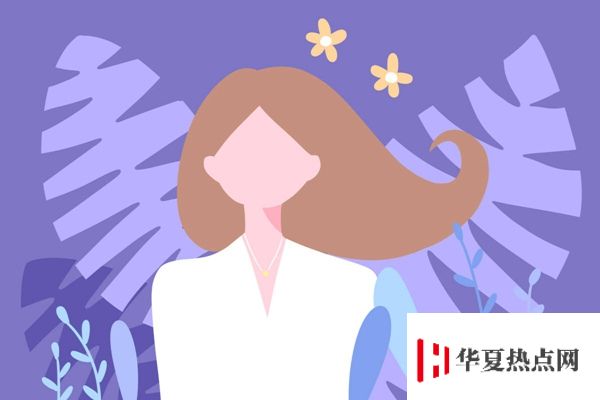 導游專業