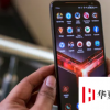 ROGPhone2已經提供了一些Android10選框功能