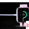 具有3D曲面顯示屏和VOOC快速充電支持的Watch正式上市