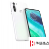  摩托羅拉的MotoG8已在巴西亮相