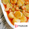 生活小知識：日本豆腐的主要原料是什么？