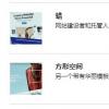 適用于小型企業的最佳網絡托管服務WordPressWixSquarespace等
