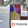 印度推出具有64MP四攝像頭設置的三星GalaxyM31