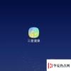 生活小知識：自己平時怎樣測量血氧飽和度