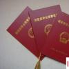 生活小知識：大學生怎么賺錢