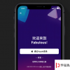 手機教程:如何使用“通過Apple登錄”功能?