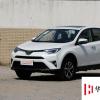 評測一汽豐田RAV4榮放怎么樣及一汽豐田RAV4榮放的性能如何