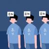 教育資訊：投檔線和錄取線有什么區別