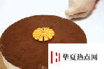 生活小知識：切蛋糕時怎么使切口平整且不粘？