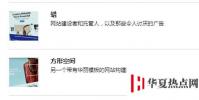適用于小型企業的最佳網絡托管服務WordPressWixSquarespace等