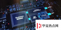 高通公司宣布了其第三代5G調制解調器