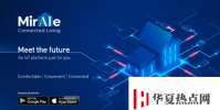 松下在印度推出其AI技術的智能家電